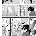 レス3番の画像3