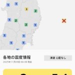 レス16番の画像1