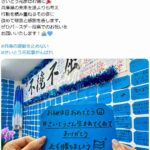 レス1番の画像5