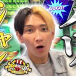 レス2番の画像1