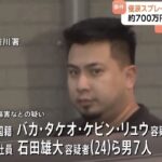 レス1番のリンク先のサムネイル画像