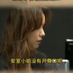 レス2番の画像1