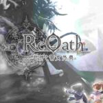 レス2番の画像1