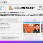 レス1番の画像8