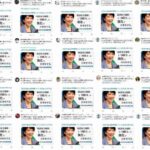 レス1番の画像4