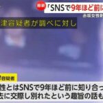 レス1番の画像1