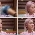 レス1番の画像2