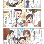 レス15番の画像1