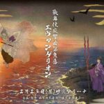 レス1番のリンク先のサムネイル画像