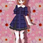 レス16番の画像1