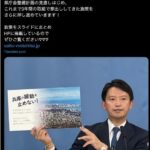 レス1番の画像4