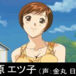 レス1番の画像1