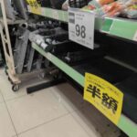 レス18番の画像2