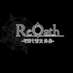 レス7番の画像2