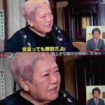 レス4番の画像1