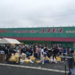 レス7番の画像5