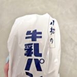 レス1番の画像4