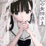 レス2番の画像1