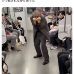 レス1番の画像1