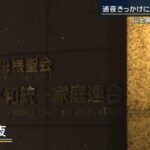 レス2番の画像1