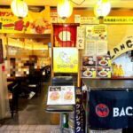 レス1番の画像3