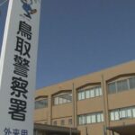 レス1番のリンク先のサムネイル画像