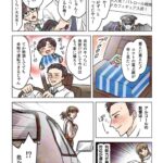 レス15番の画像3