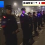 レス1番のリンク先のサムネイル画像