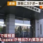 レス1番のリンク先のサムネイル画像