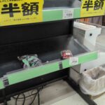 レス18番の画像1