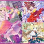 レス10番の画像1