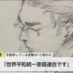 レス1番の画像1