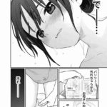 レス15番の画像3