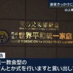 レス2番の画像3