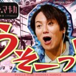 レス1番のリンク先のサムネイル画像