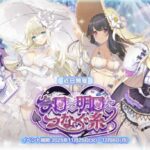 レス2番の画像5