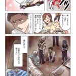 レス15番の画像4