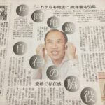 レス1番の画像4