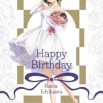 レス11番の画像1