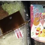 レス54番の画像1