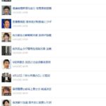 レス1番の画像5