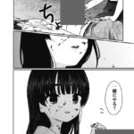 レス11番の画像3