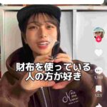 レス1番の画像7