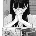 レス17番の画像4