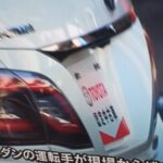 レス2番の画像1