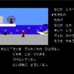 レス1番の画像5