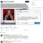 レス1番の画像1