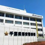 レス1番のリンク先のサムネイル画像