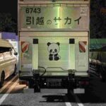 レス1番の画像3