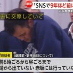 レス1番の画像2